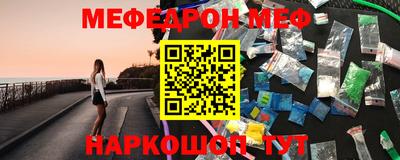 дурь Добрянка
