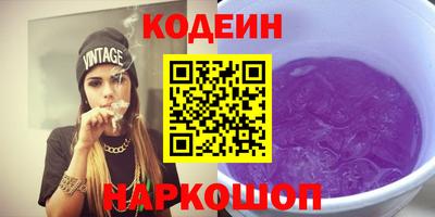 дурь Добрянка