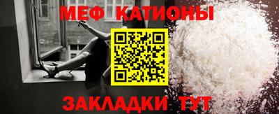 синтетический гашиш Долгопрудный