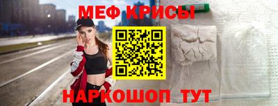 синтетический гашиш Долгопрудный