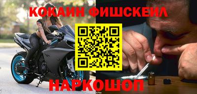 героин Дмитров