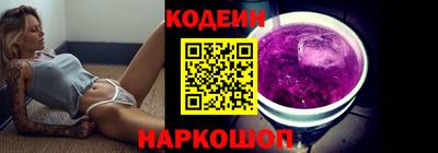героин Дмитров