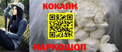 героин Дмитров