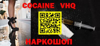 дурь Добрянка