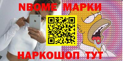 героин Дмитров