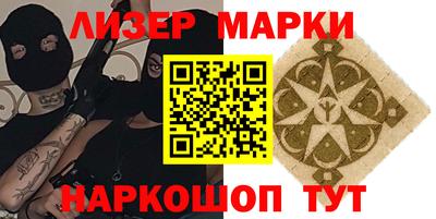 героин Дмитров