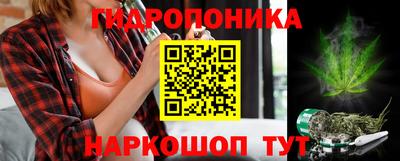 героин Дмитров