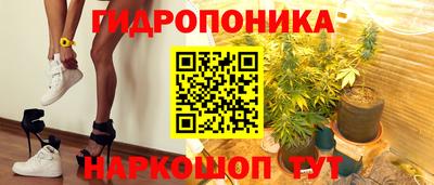 дурь Добрянка