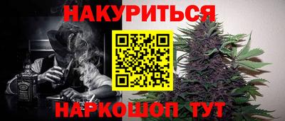 героин Дмитров