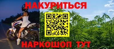 героин Дмитров