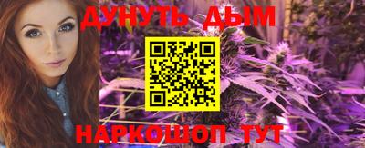 дурь Добрянка