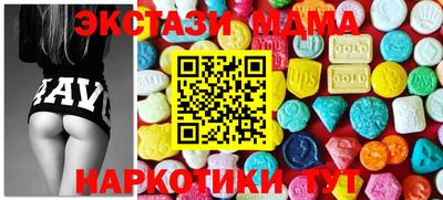 героин Дмитров