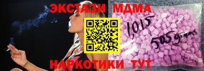 дурь Добрянка