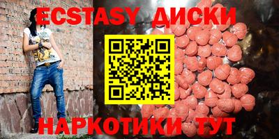 дурь Добрянка