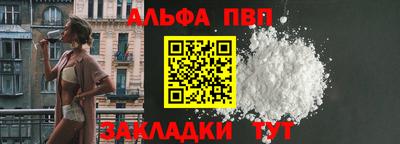 дурь Добрянка
