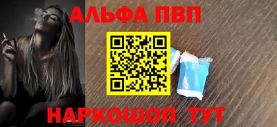 дурь Добрянка