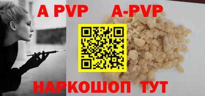 героин Дмитров