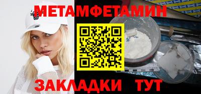 героин Дмитров
