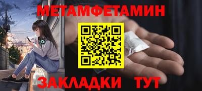 дурь Добрянка