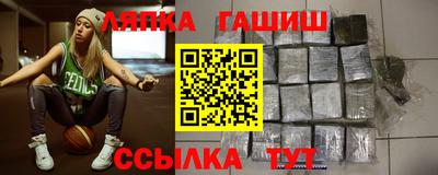 дурь Добрянка