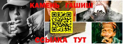 дурь Добрянка