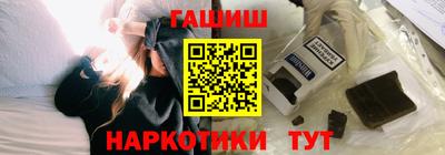 дурь Добрянка