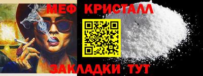 героин Дмитров