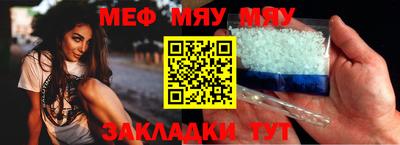 дурь Добрянка