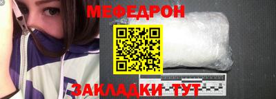 героин Дмитров