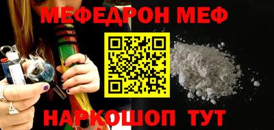 синтетический гашиш Долгопрудный