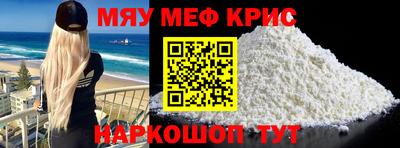 героин Дмитров