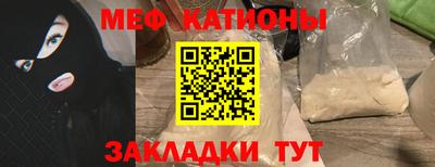 дурь Добрянка